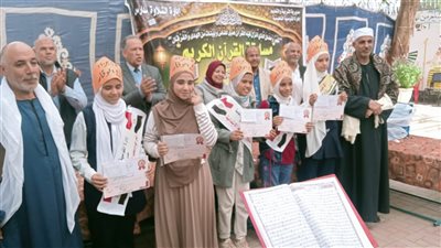 بمشاركة 202 متسابق وطلاب قادرون بإختلاف مدير تعليم أسيوط يشهد احتفالية 