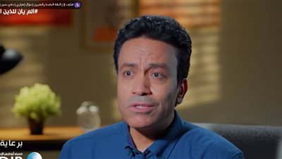 سامح حسين: تقديس الناس للمحكمة احترام ضمني للعدالة وكلمة الله في الأرض