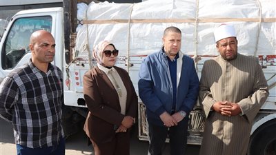 بني سويف تستقبل 4 آلاف عبوة سلع غذائية استعدادًا لعيد الفطر 