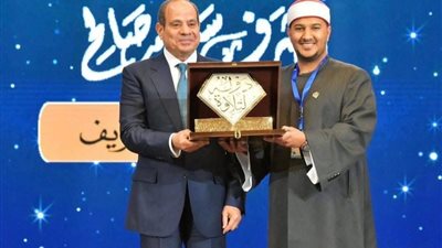 بلال سيف بعد فوزه بدولة التلاوة: فخور بتكريمى من رئيس الجمهورية 