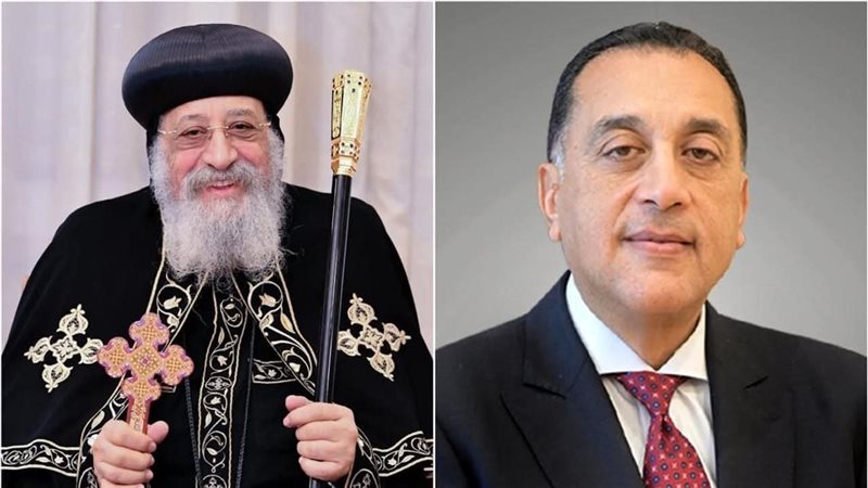 رئيس الوزراء والبابا
