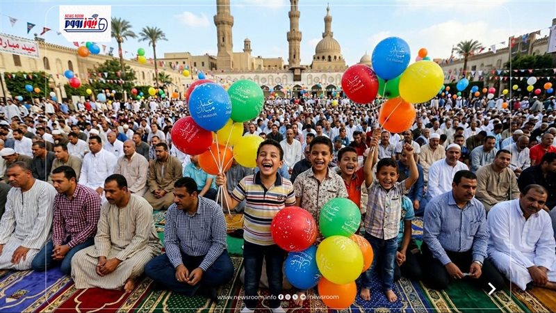 صلاة العيد 