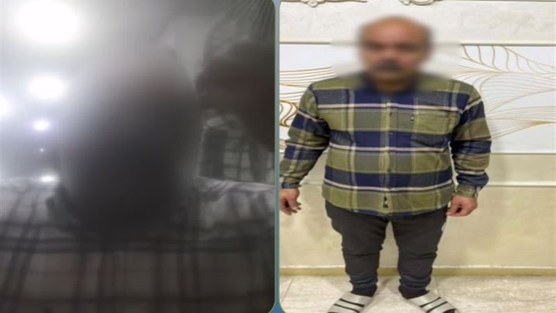 المتهم