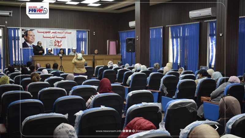 صورة من الندوات في