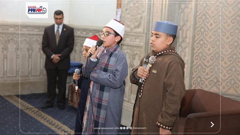  مسجد الفولي بمدينة