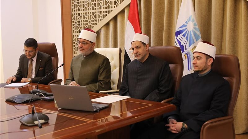 دار الإفتاء 
