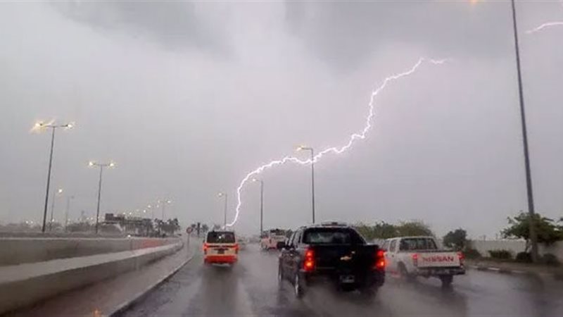 مطر - أرشيفية 