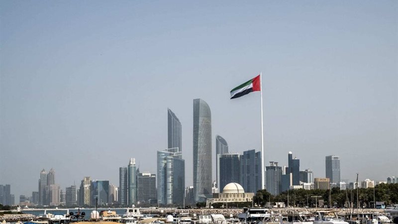 علم الإمارات