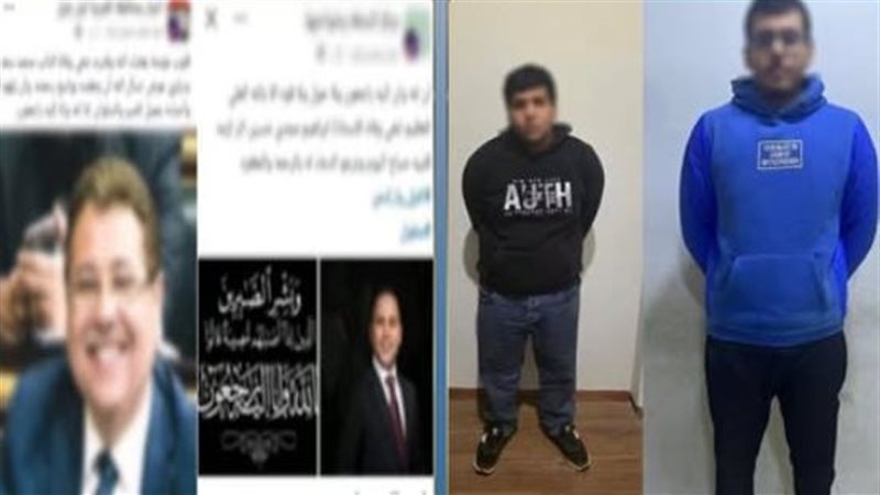 المتهم 