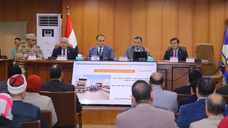 جانب من الاجتماع