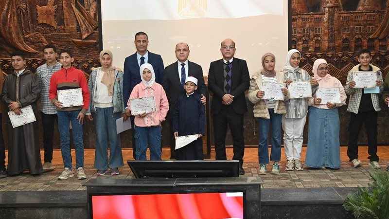 محافظ الغربية 