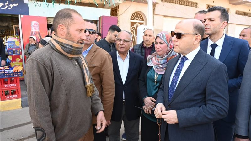 محافظ الغربية 