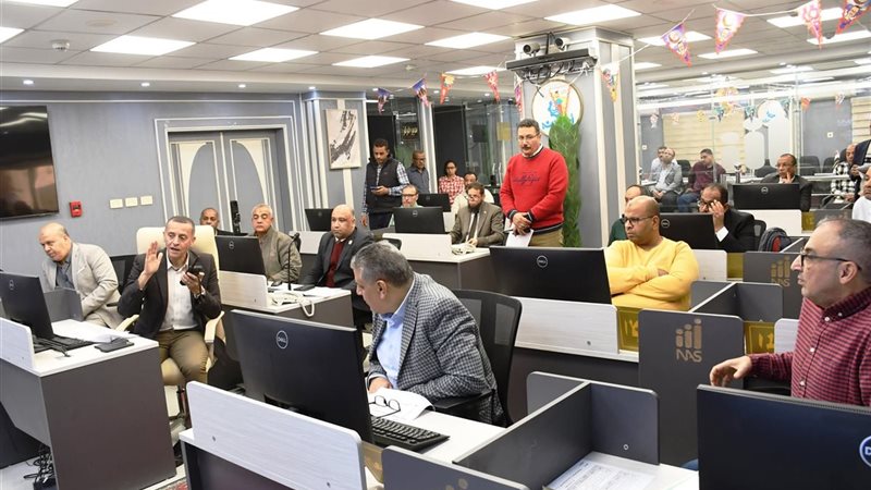 مركز سيطرة الشبكة