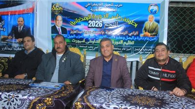 بحضور قياداته وجماهير.. “الجيل” بالإسكندرية يختتم الدورة الرمضانية لكرة القدم