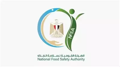 في عيد الفطر..الهيئة القومية لسلامة الغذاء تقدم إرشادات لتناول الاسماك المملحة