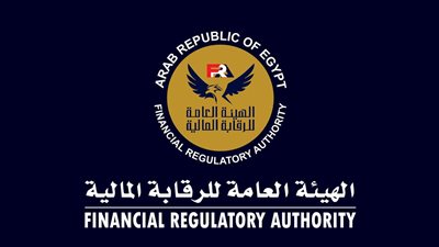 «الرقابة المالية» توافق مبدئيًا على اكتتاب زيادة رأسمال جنوب الوادي للأسمنت