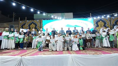 محافظ أسيوط يشهد تكريم حفظة القرآن بكوم أبو شيل بأبنوب