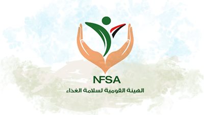 مصر تدخل قائمة تصدير الأسماك للاتحاد الأوروبي لأول مرة