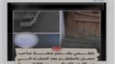 بعد نشر نيوز رووم.. الداخلية تكشف تفاصيل تعرض شخص  للبلطجة وسرقة شقته  بالمقطم