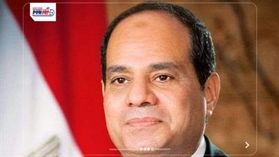 الرئيس السيسي يوجه الحكومة والبنك المركزي بالاستمرار في خفض التضخم