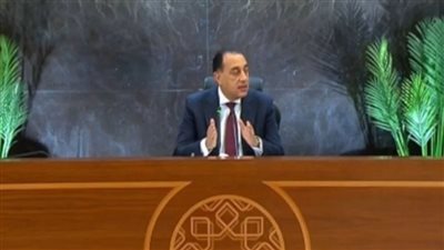  الوزراء: تعديل مواعيد الغلق لتصبح 11 م بدلأ من 9 م تزامنًا مع أعياد الأقباط 
