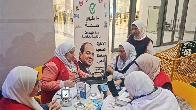 جانب من المبادرة