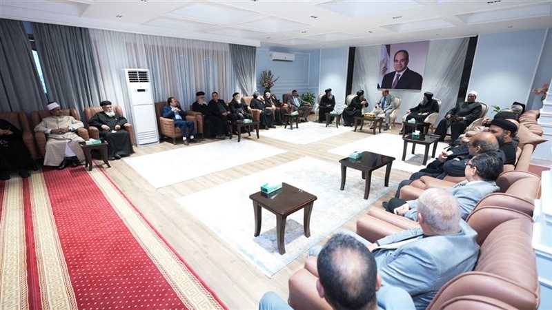 صورة من اللقاء