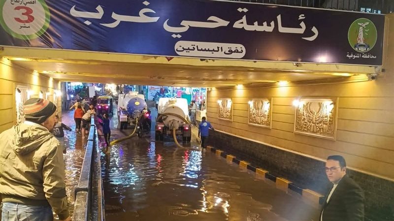 جانب من الإصلاحات