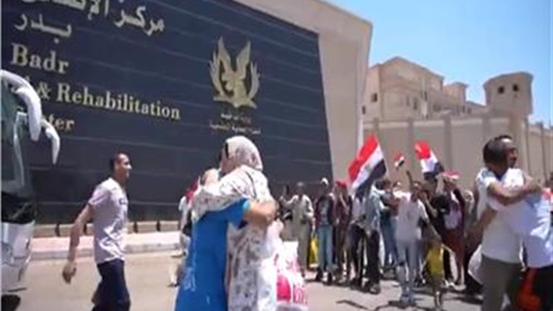 قرار جمهوري بالعفو