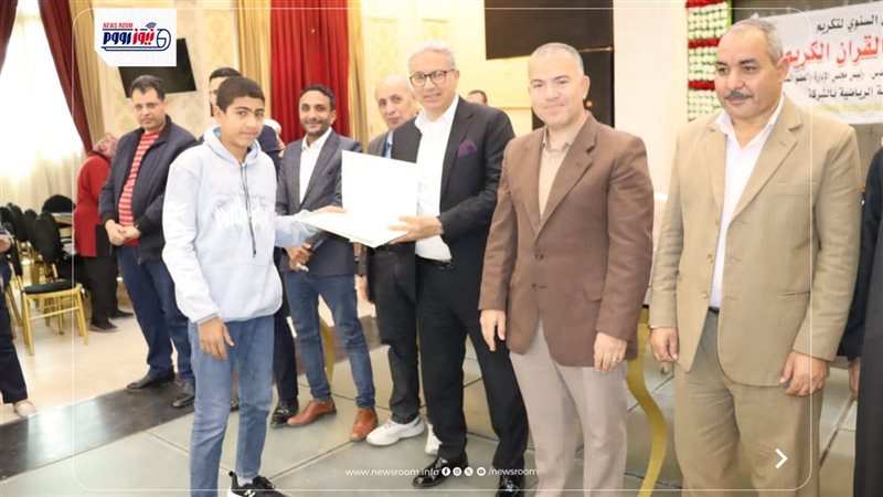 جانب من التكريم 