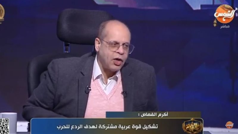 أكرم القصاص