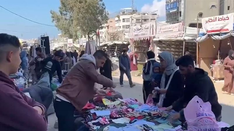 غزة 