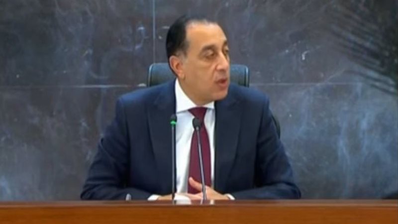 الدكتور مصطفى مدبولي