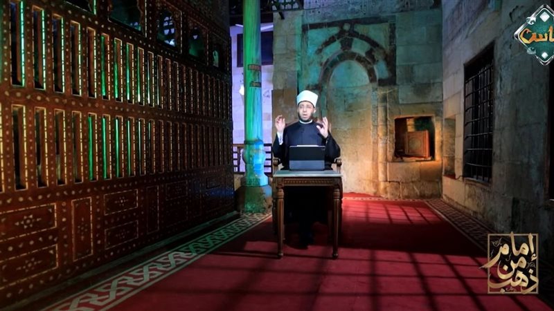 اسامة الأزهري