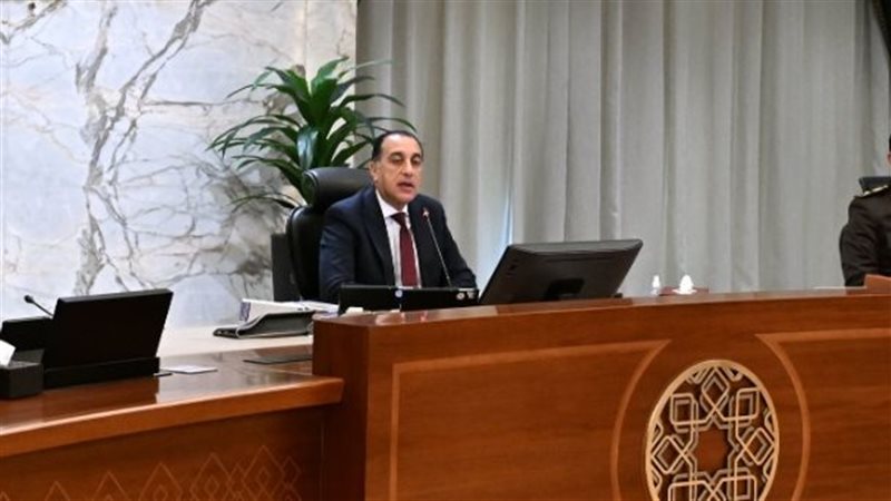 مدبولي 