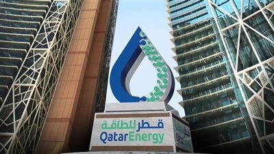 قطر للطاقة تمدد حالة القوة القاهرة بشأن عقود الغاز حتى منتصف أغسطس
