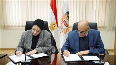 شراكة استراتيجية بين معهد التخطيط القومي ومكتبة مصر العامة لتعزيز بناء القدرات