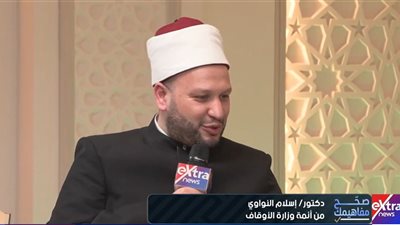 إمام بالأوقاف: العيد 