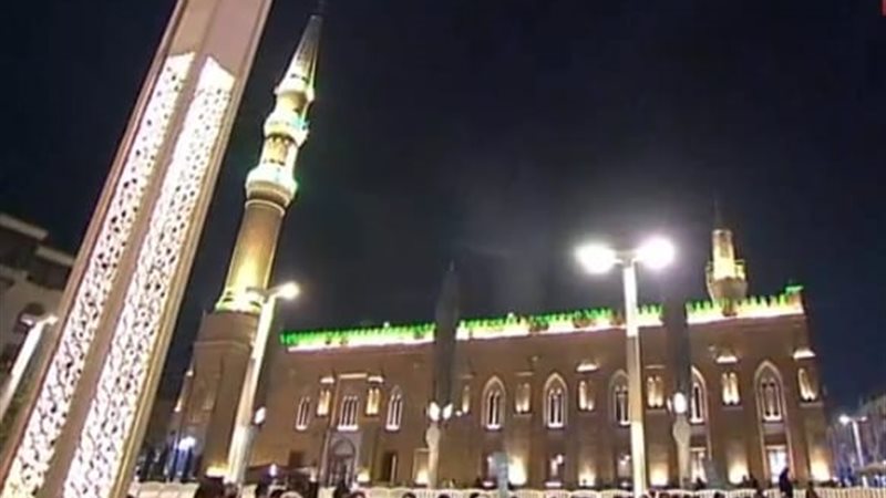 مسجد الحسين 