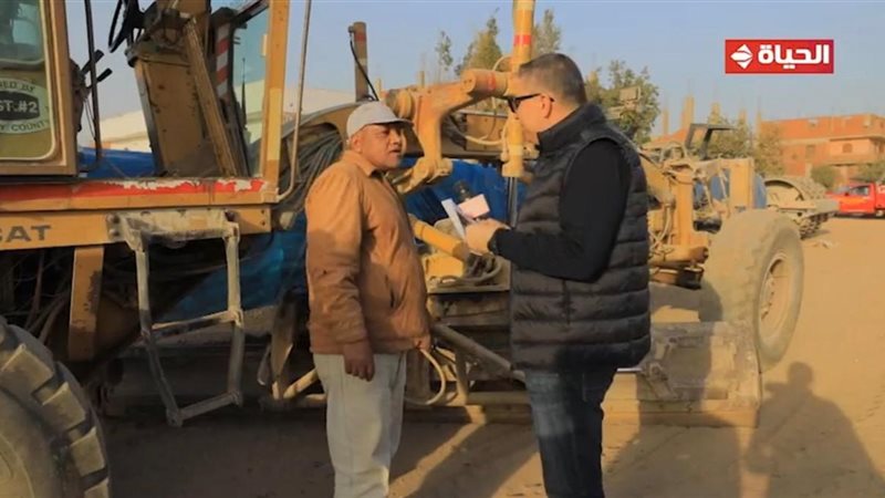 برنامج أجمل ناس
