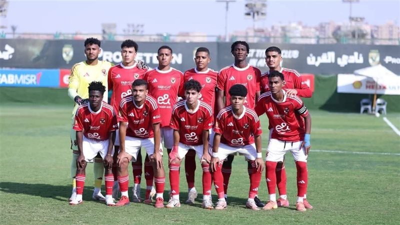 أهلي 2005