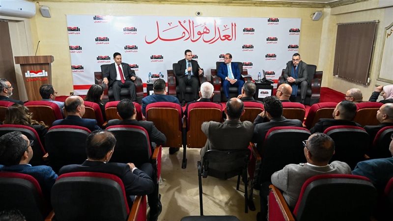 جانب من اللقاء