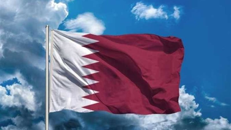 قطر 
