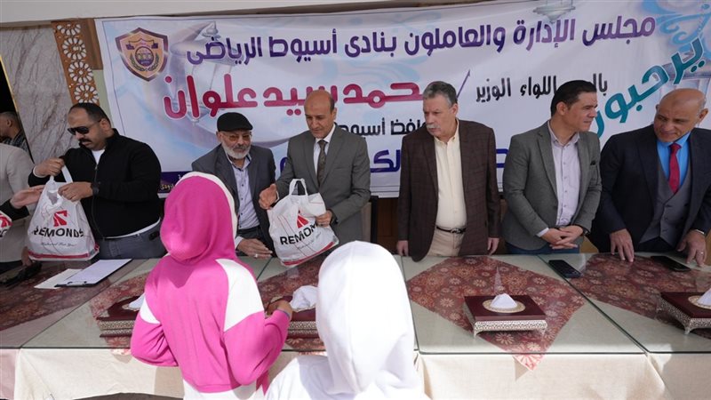 صورة واقعيه