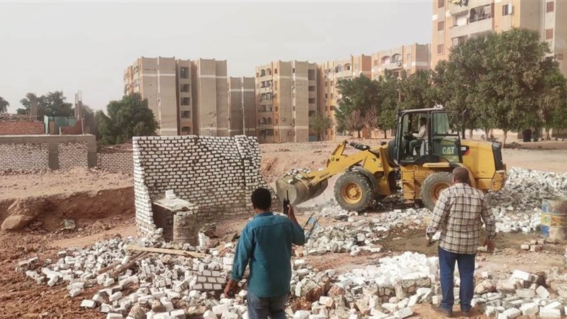 ازالة حالات تعدي
