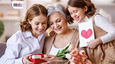 أفضل أفكار هدايا عيد الأم 2026.. اختيارات عصرية وعملية لكل الأذواق