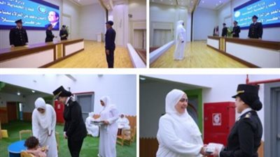 بتوزيع الكحك على النزلاء.. الداخلية تحتفل بعيد الفطر بمراكز الإصلاح والتأهيل
