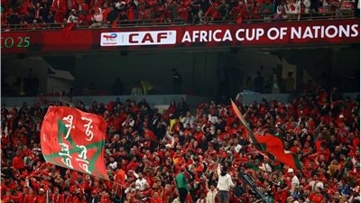 طعن السنغال .. مشجعو المغرب يرحبون بمنح منتخبهم لقب أمم إفريقيا