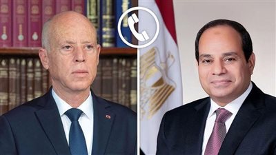 الرئيس السيسي يتلقى اتصالًا من الرئيس قيس سعيد لبحث العلاقات الثنائية ومستجدات