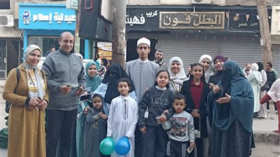 ​نزلوا الشارع.. الأزهر يشارك فرحة أبناء بنى سويف بالعيد 